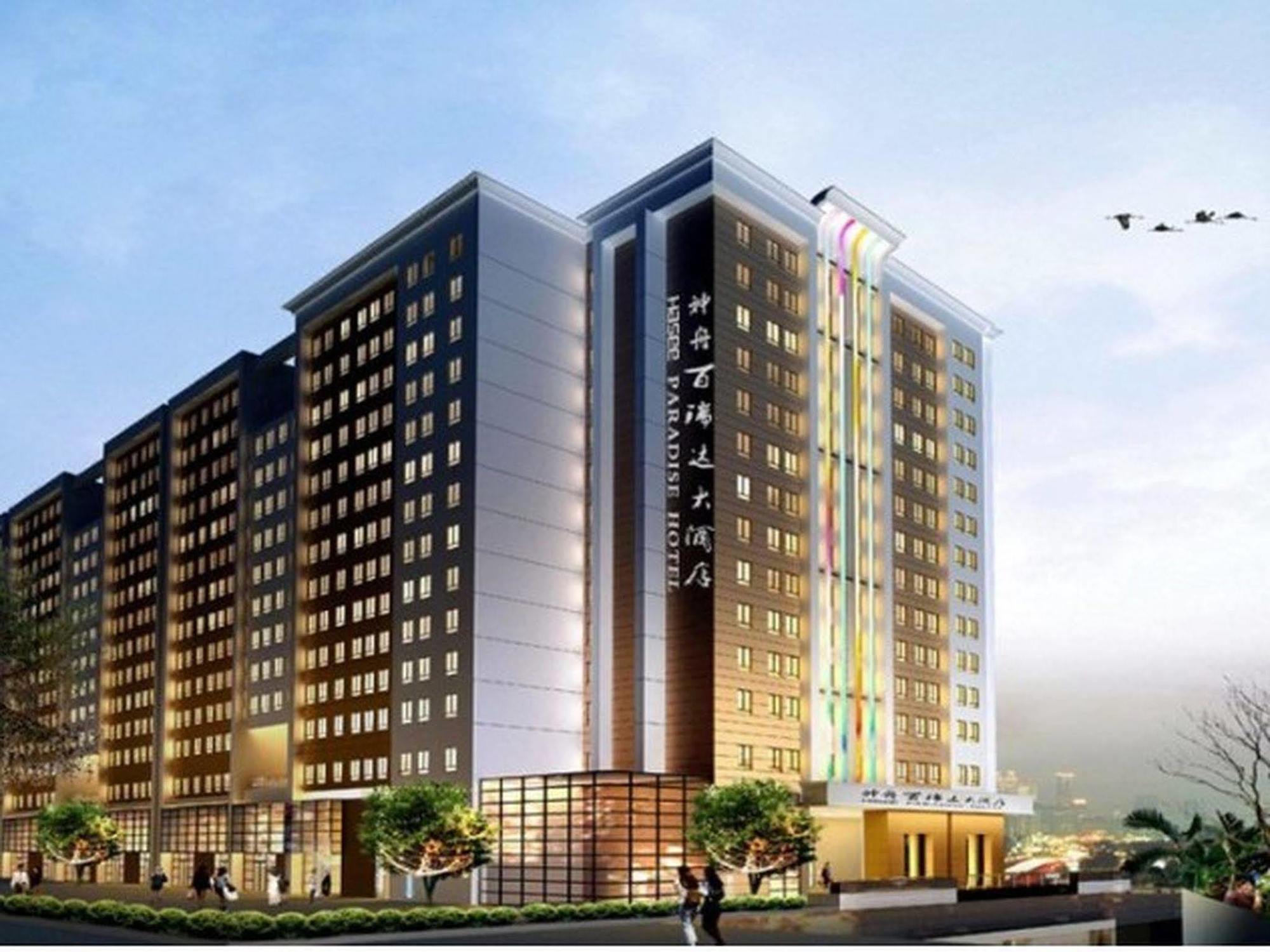 Shenzhen Paradise Hotel Exterior photo