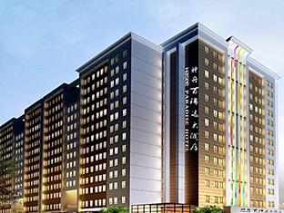 Shenzhen Paradise Hotel Exterior photo